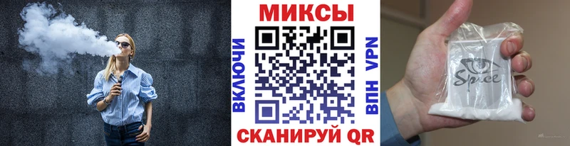 Купить закладки  Лагань  БУТИРАТ BDO 