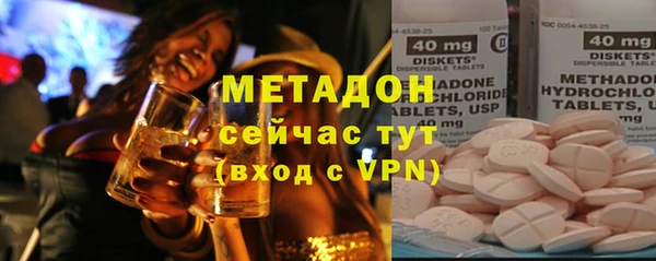 трава Зерноград
