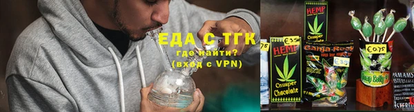 кокаин Заволжье