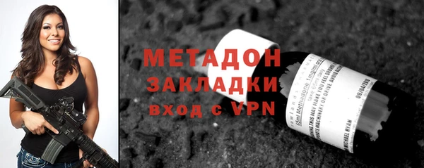 а пвп мука Заводоуковск