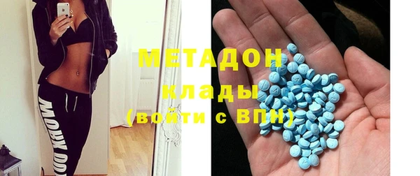 трава Зерноград