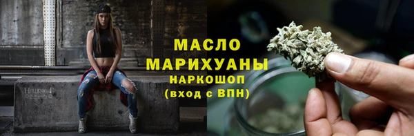 трава Зерноград