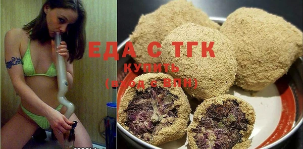МДМА Заволжск