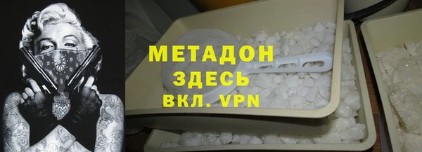 трава Зерноград