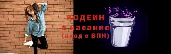 а пвп мука Заводоуковск