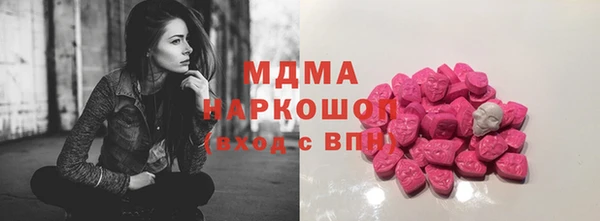 кокаин Заволжье