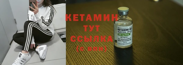 а пвп мука Заводоуковск
