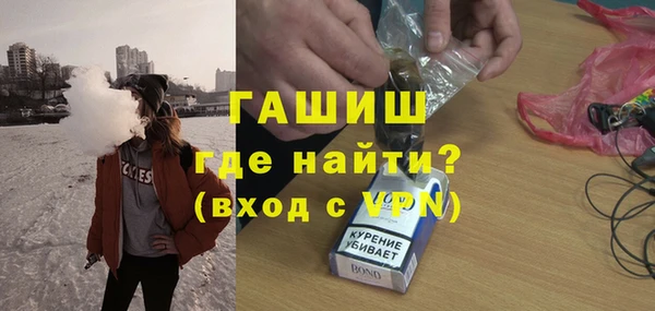 соль курить ск Зеленокумск