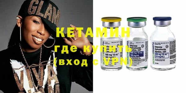 соль курить ск Зеленокумск