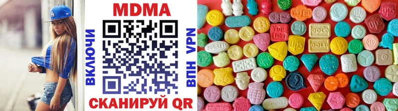 Купить где  Лагань  МДМА VHQ 