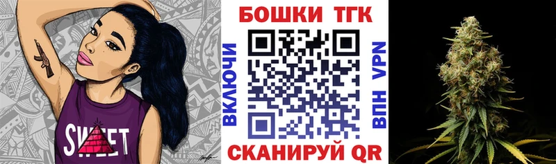 Купить закладки  Лагань  Каннабис Amnesia 